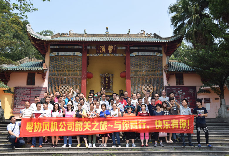 《古代漢語(yǔ)三百題》